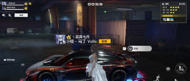 极品飞车抽服装的技巧有哪些？