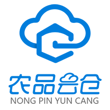 农品云仓下载2025版本