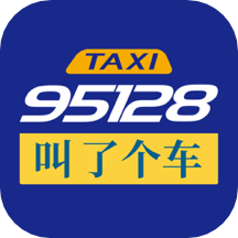 叫了个车司机端2025安卓下载