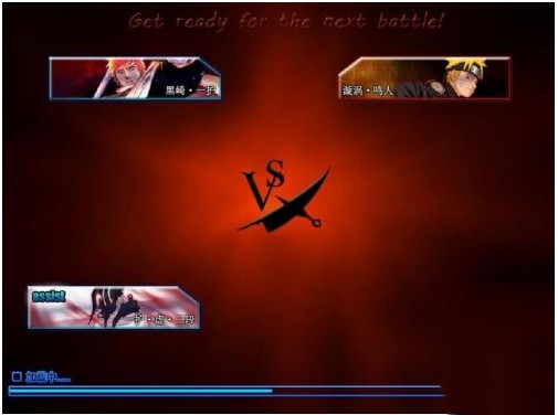 怎么用替身术截图1