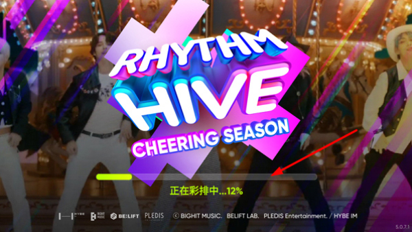 RhythmHive音游
