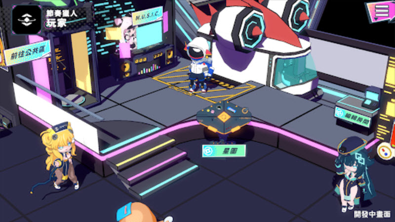 炫光动感2国际服