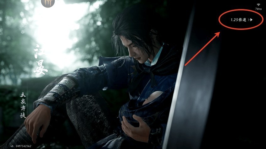 云燕云十六声最新版