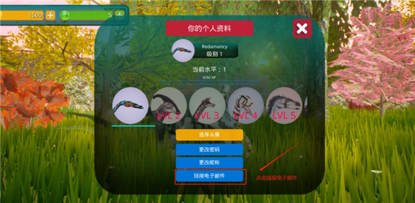 诅咒之岛中文版