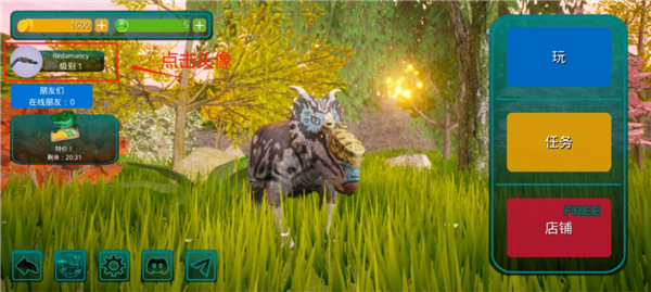 诅咒之岛中文版