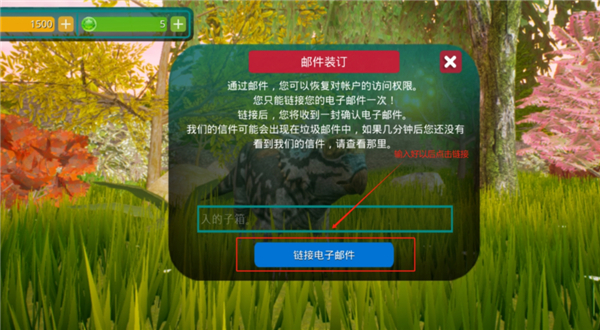 诅咒之岛中文版