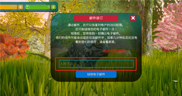 诅咒之岛中文版