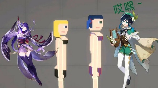 甜瓜游乐场最新版