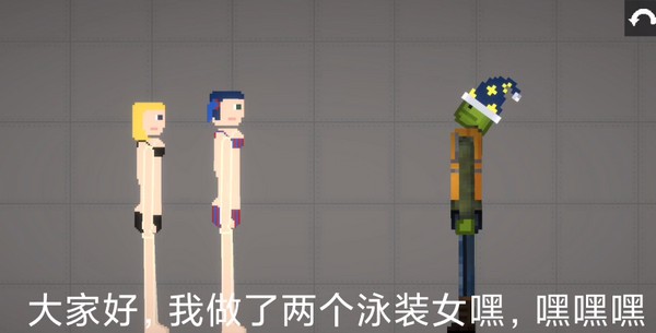 甜瓜游乐场最新版