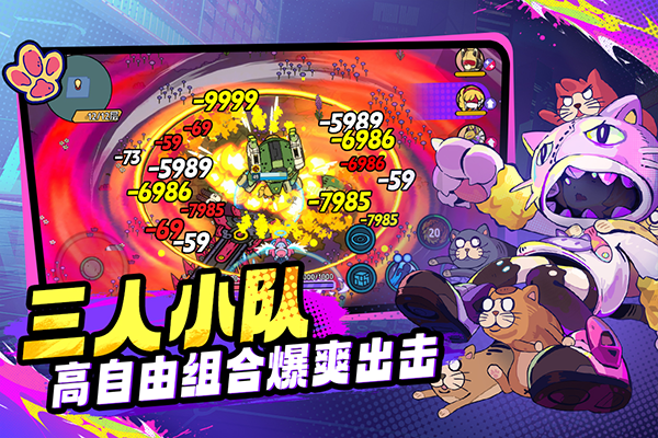 了不起的0516最新版