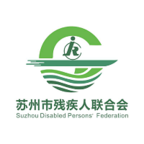 智慧残联安卓最新下载安装