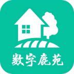 数字鹿苑最新版安卓版