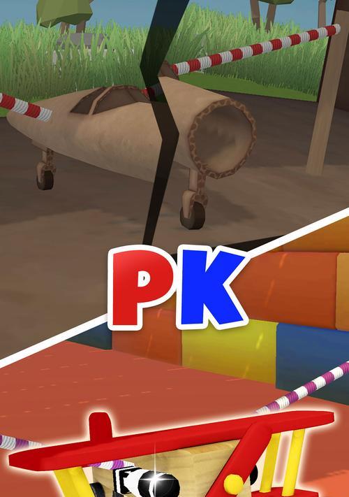 《飞机驾驶员模拟器新手指南》（从零基础到熟练掌握）