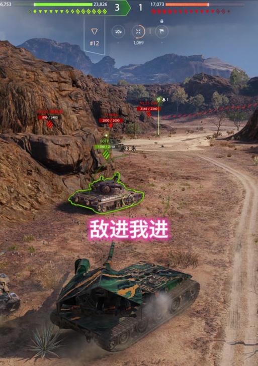 坦克世界关闭滤镜的步骤是什么?