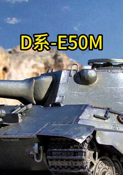 坦克世界关闭滤镜的步骤是什么？