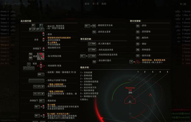 坦克世界关闭滤镜的步骤是什么？