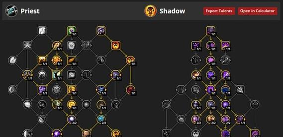 魔兽血精灵去哪里学习技能?技能训练师的所在位置?