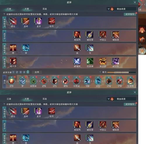 以风暴召唤师英雄战斗力提升技巧（风暴召唤师战斗力提升）