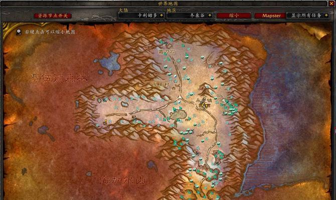 魔兽世界毛料哪里销量高?如何选择最佳交易地点?