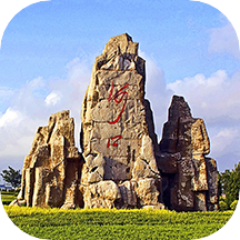 智慧河口下载安装2025版本