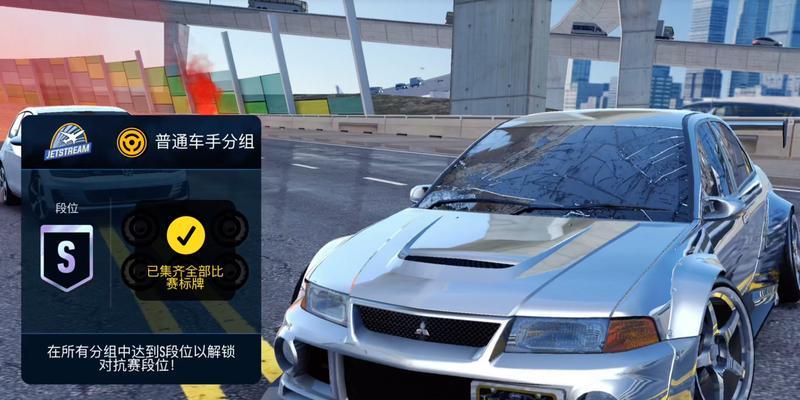 极品飞车地下赛道入口在哪里？进入条件是什么？