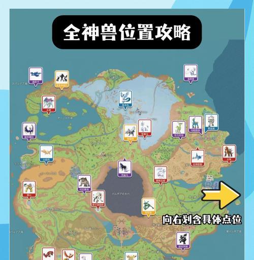 魔力宝贝玄武任务第四阶段如何通过？需要哪些准备？