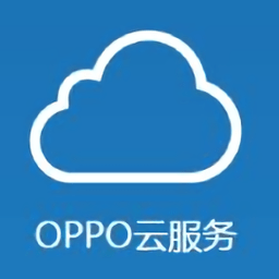 oppo云服务登录手机版安卓2025下载