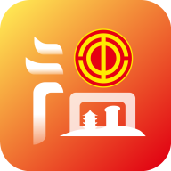 温工汇安卓版最新版下载