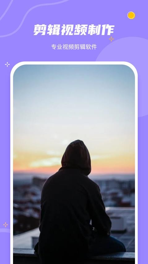 手机隐私保险箱最新版