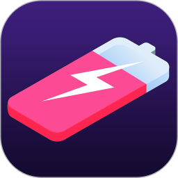 手机智能省电管家软件最新安卓2026下载