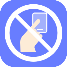 强制锁屏软件安卓下载最新版