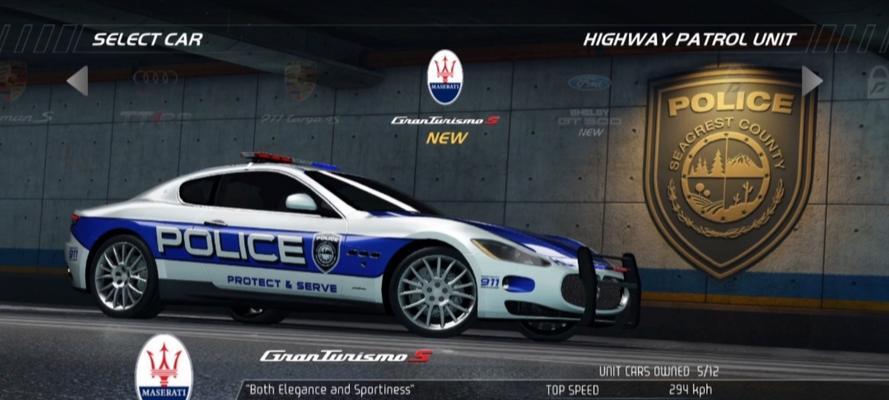 极品飞车14通关技巧有哪些？如何顺利通过任天堂极品飞车14？