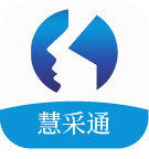慧采通下载最新app