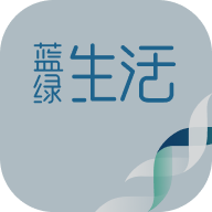 蓝绿生活安卓版app下载