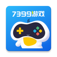 7399游戏盒2026最新版下载