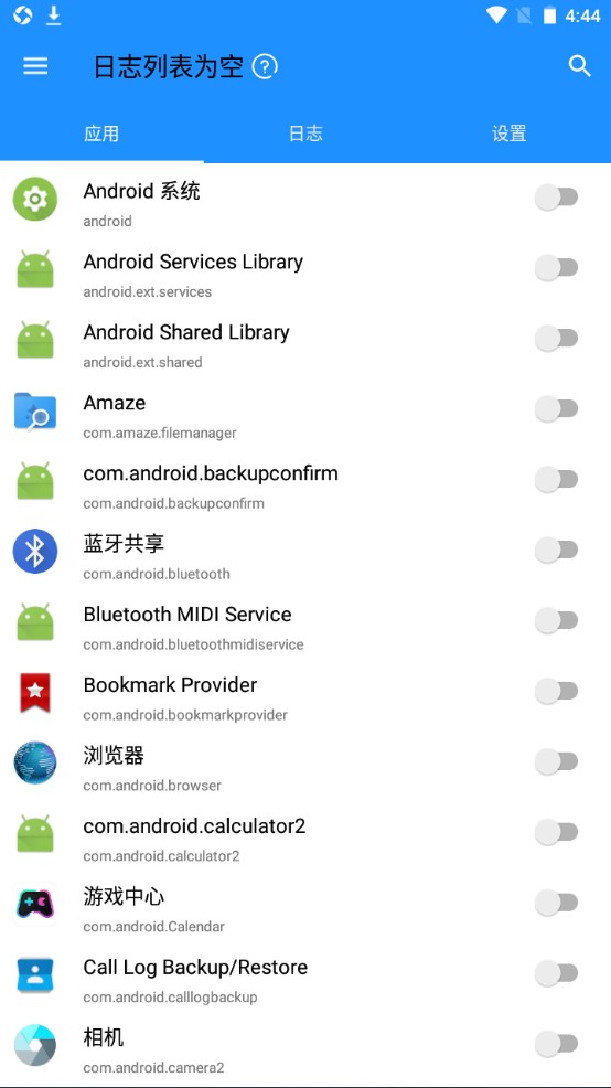 算法助手官方版