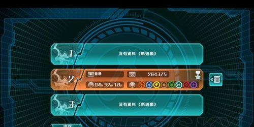 无敌9号特殊武器的功能与用法解析（探索游戏中的最强武器）