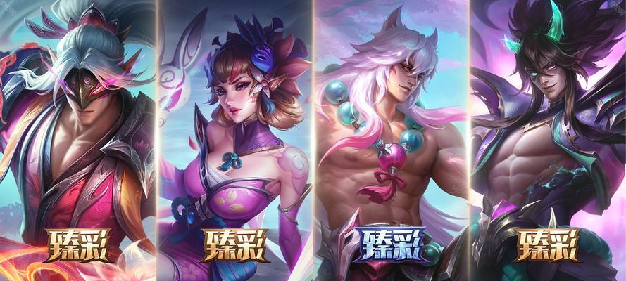 英雄联盟中哪些皮肤需要优化？