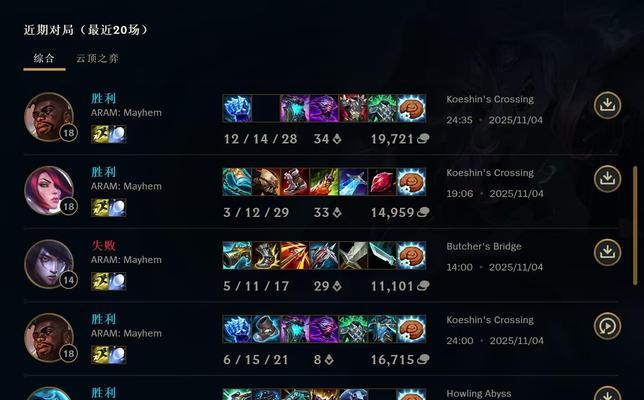 英雄联盟国服表现不佳的原因是什么？如何提升游戏体验？