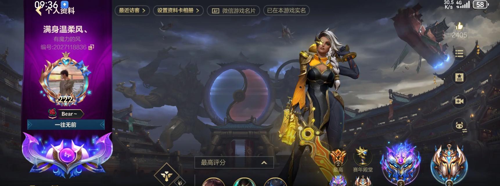 英雄联盟国服表现不佳的原因是什么？如何提升游戏体验？