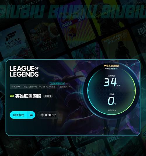 英雄联盟国服表现不佳的原因是什么？如何提升游戏体验？