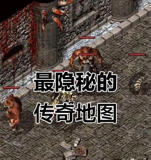 怀旧版热血传奇中酒馆入口在哪里？