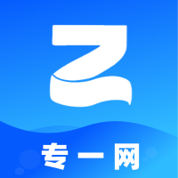 专一网最新安卓版本2026