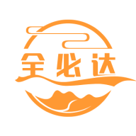 全必达物流最新安卓2026下载