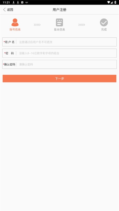 云中查