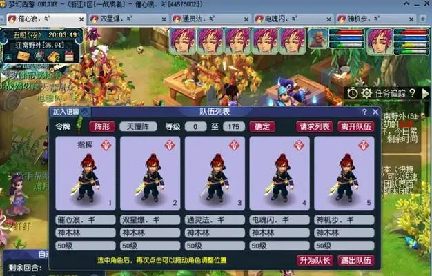 最无极游戏非R新区玩法技巧