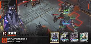 晴空之下文森特适合用什么装备