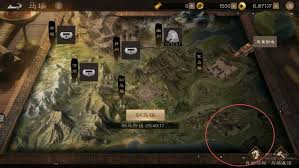 新三国志曹操传装备转换石怎么使用
