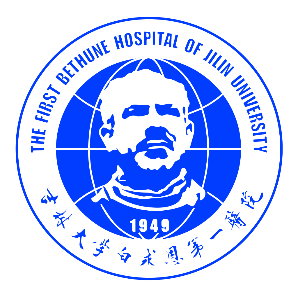 吉大一院智慧医院下载app
