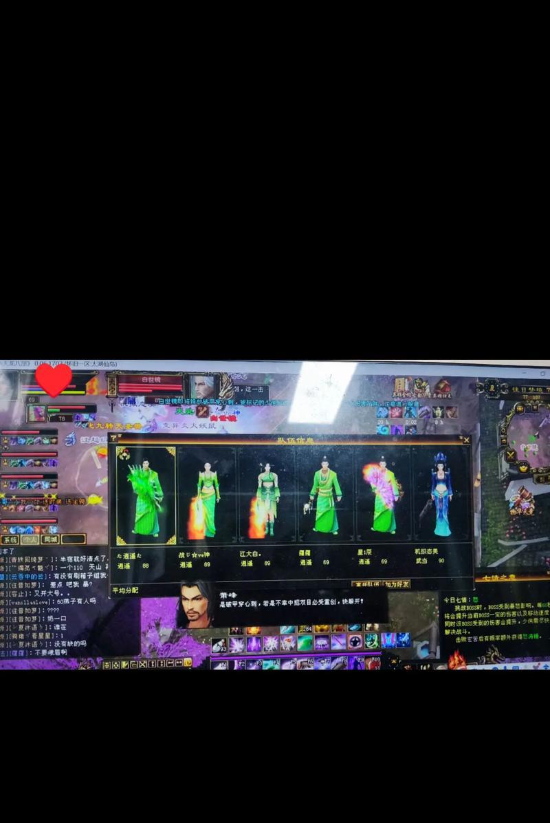 天龙寺怀旧服副本输出怎么样？副本输出的优化建议是什么？